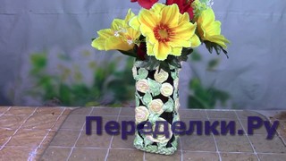 Vaza iz steklyannoy butyilki. E`ffekt keramiki